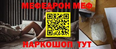 эйфоретик Тверь