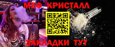 эйфоретик Тверь
