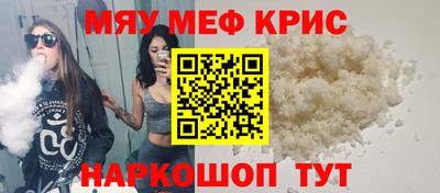 эйфоретик Тверь