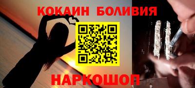 тгк Тара