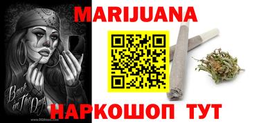spice Татарск