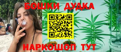 эйфоретик Тверь
