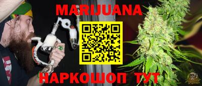 spice Татарск