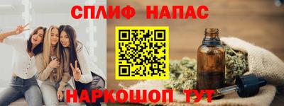 тгк Тара