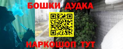эйфоретик Тверь