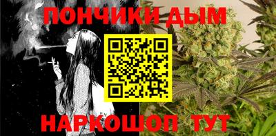 spice Татарск