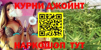 тгк Тара