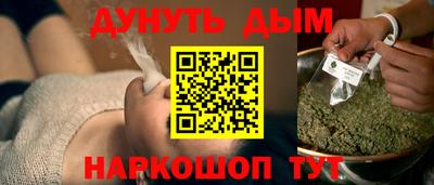 эйфоретик Тверь