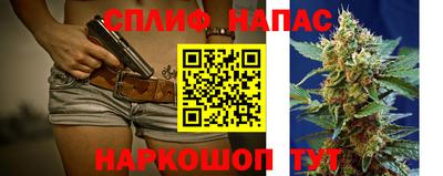 эйфоретик Тверь