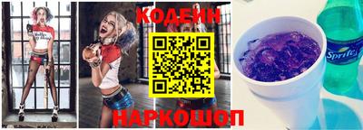 тгк Тара