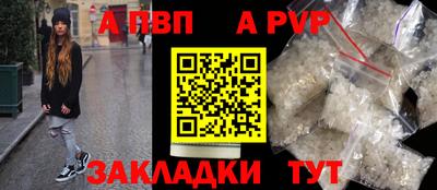 эйфоретик Тверь
