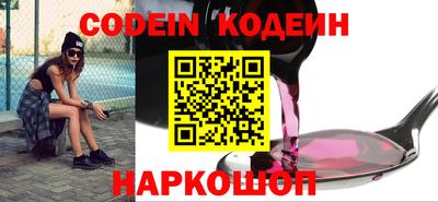 эйфоретик Тверь