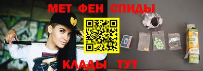 тгк Тара