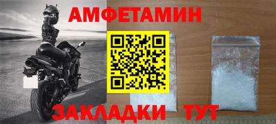 тгк Тара