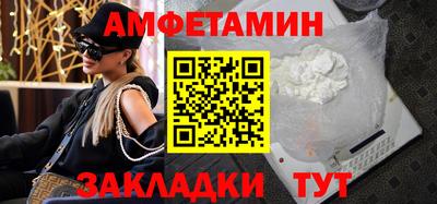 эйфоретик Тверь
