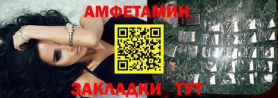 тгк Тара