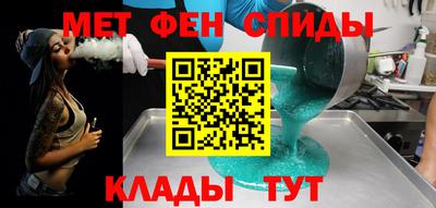 эйфоретик Тверь