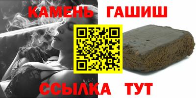 тгк Тара