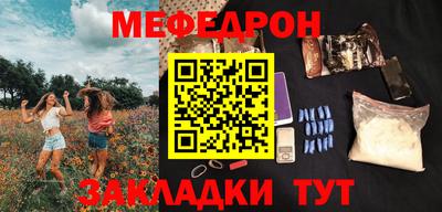 кокс Старая Купавна