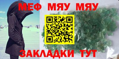 эйфоретик Тверь